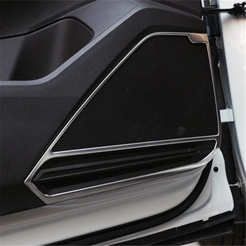 

For Volkswagen Tiguan AD/BW 2016 2017 Steel Car Accessories Door Speaker Decor Circle Frame Cover Trim 4pcs