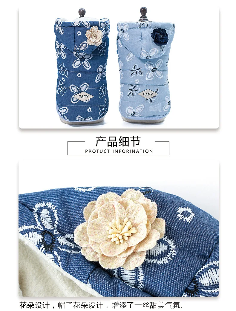 Currently Available Wholesale Autumn And Winter New Style Cross Border Korean Style Cute Pet Clothes Dog Teddy Cowboy Small