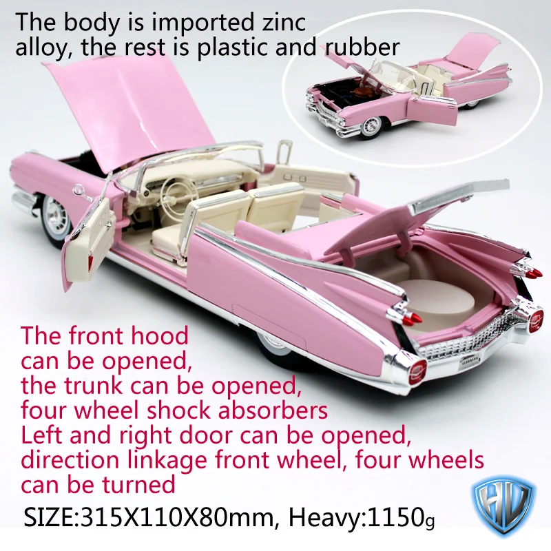 Модель автомобиля Maisto 1:18 1959 Cadillac ELDORADO с давлением 500 к 36813|maisto models|1:18 modelmaisto |