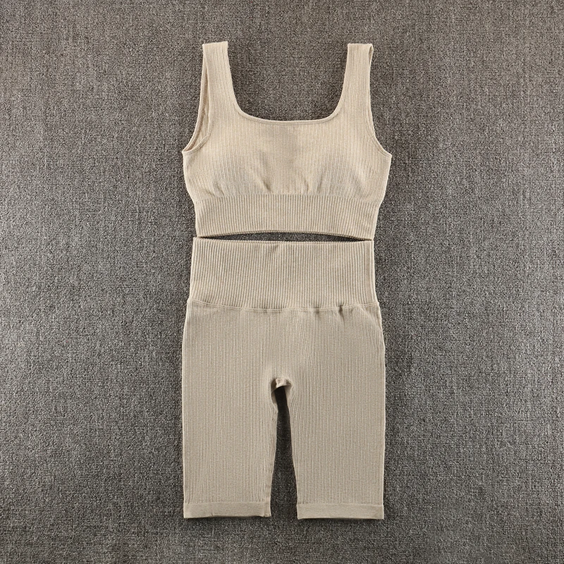 Bra Shorts Khaki
