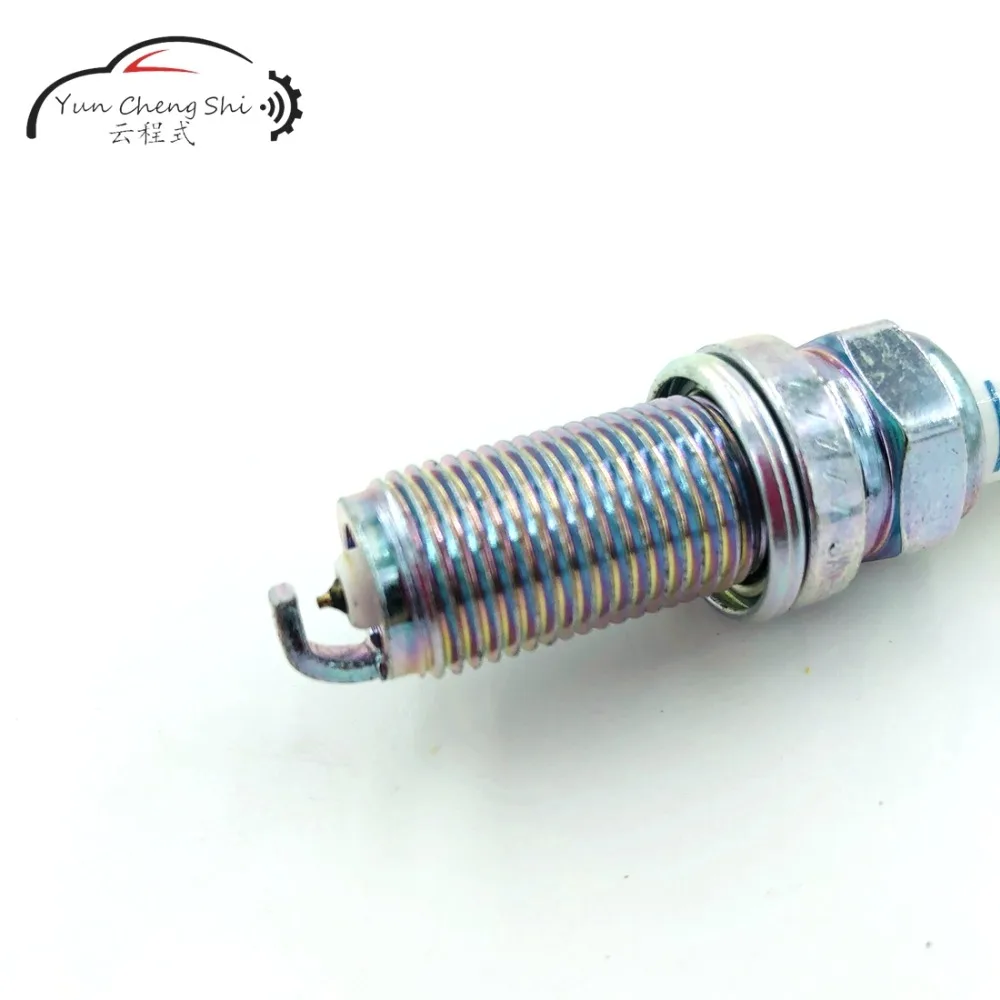 Spark Plug 22401-5M015 (4)