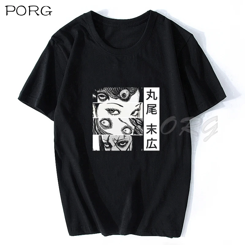 544913+Special junji ito.jpg_.webp