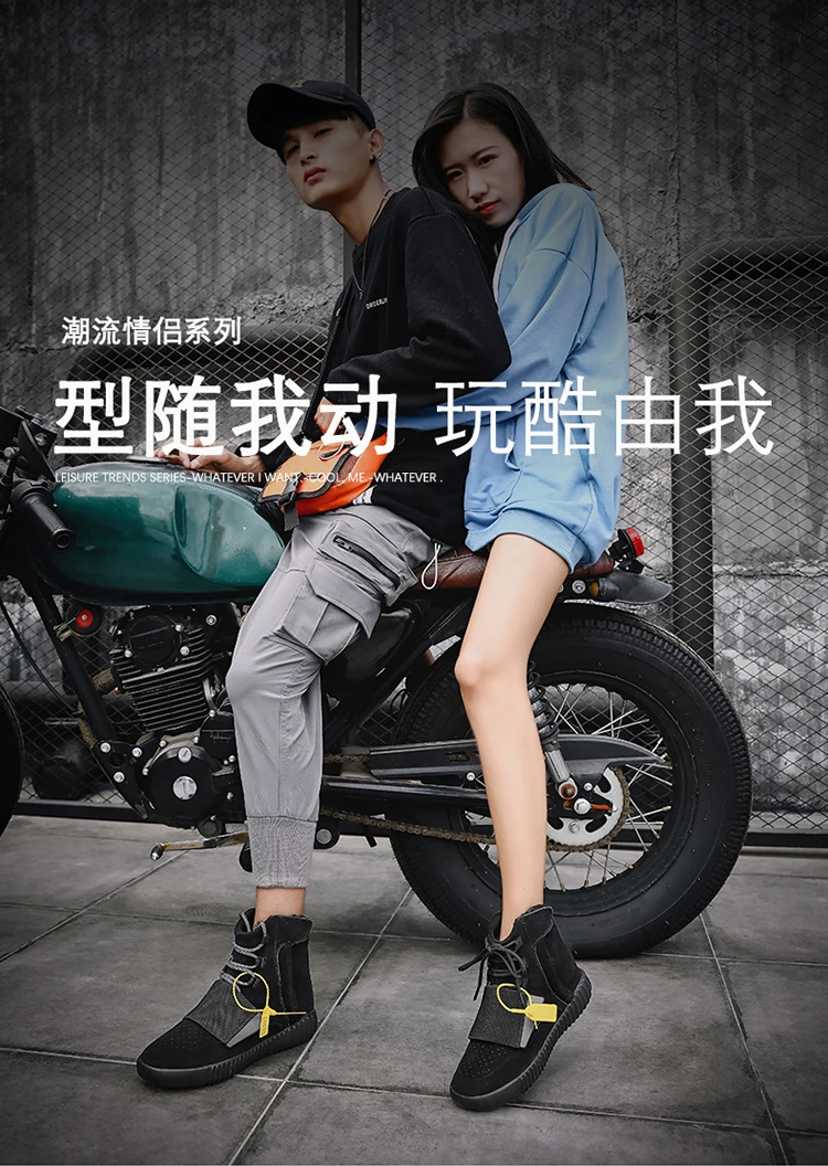 Высокие кроссовки для пары; коллекция 750 года; Zapatos De Mujer; обувь; Zapatos De Hombre; высококачественные кроссовки; мужские кроссовки