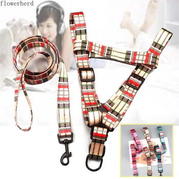 

New England Style Double-sided Lattice Traction Rope Small and Medium-sized Dog Chest Straps Walking Dog Rope Dog Harness