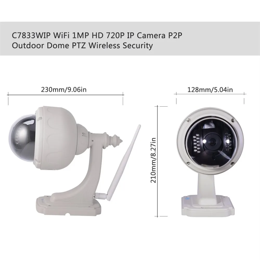 WiFi 1MP HD 720P прочная IP камера P2P Plug and Play открытый купол PTZ беспроводная камера безопасности с панорамированием/наклоном IR Cut