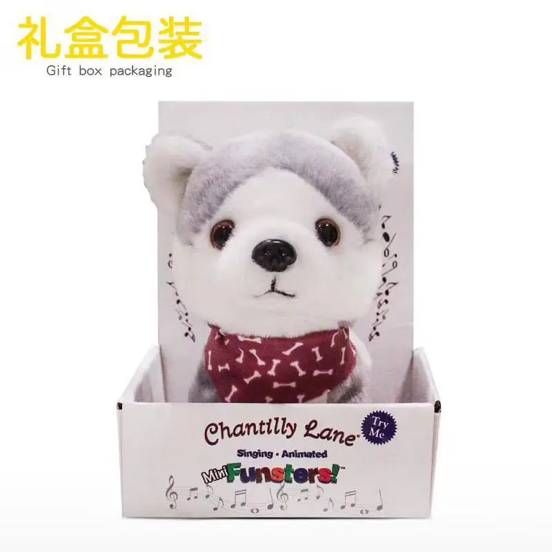 Douyin игрушка. Музыка собаки. Электрические игрушки. Ходьбы собаки. Ходьбы. Пения. Встряхнуть хвост
