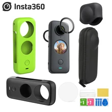 Insta360 ONE X2 защита для объектива корпус камеры силиконовый чехол Защитная сумка для хранения крышка объектива для Insta 360 ONE X2 аксессуары