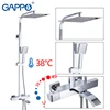 GAPPO Shower Faucets Thermostatic Bathroom Shower Set Thermostatic Bath Shower Waterfall Shower Heads Chrome Mixer Water Tap ► Photo 1/6