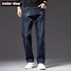 Autumn Men's Dark Blue Straight-leg Brand Jeans Classic Style Business Casual Cotton Stretch Denim Pants Male Plus Size 40 42 44 1