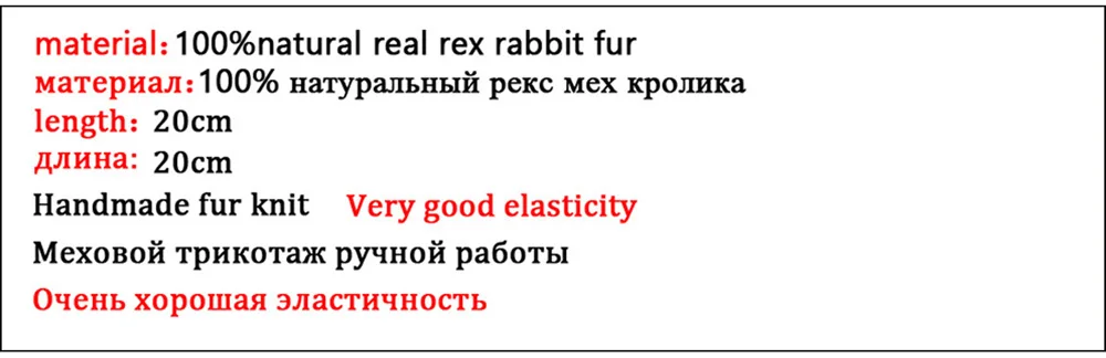 Зимний женский шарф натуральный настоящий мех кролика, женский теплый толстый мягкий шарф из меха кролика Рекс, вязаный шарф из натурального меха