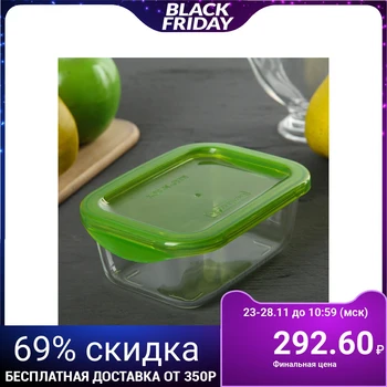 

Container 370 ml Keep'N Box, rectangular