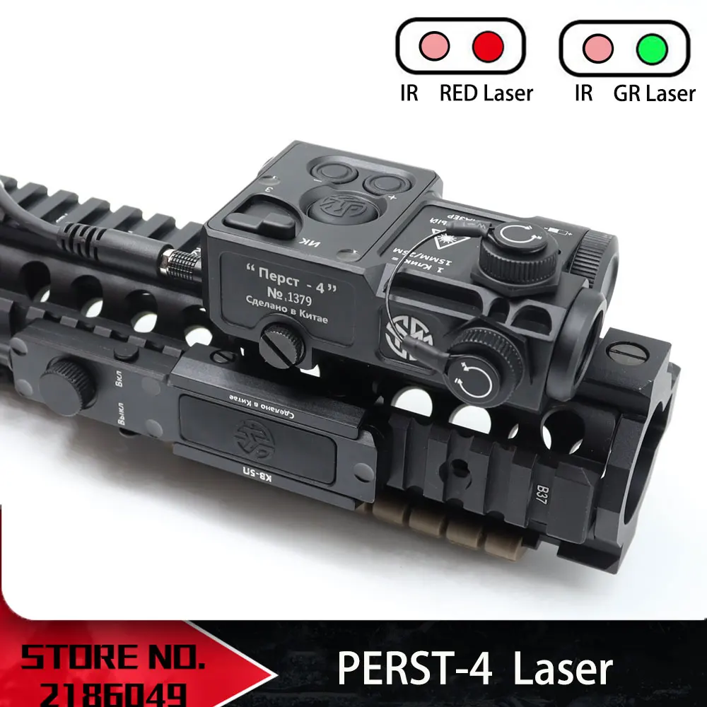 Aiming Laser Peq Perst4 Red Green Ir Airsoft Tactical Case AliExpress