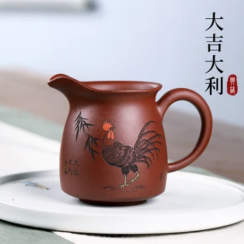 

purple sand fair cup famous high end Kung Fu tea set accessories bottom slot Qing Dynasty auspicious Dali fair cup