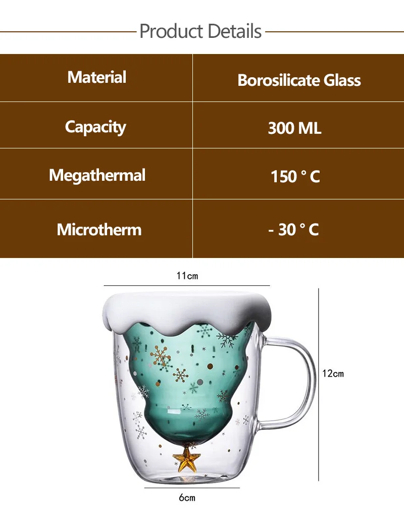 250 мл креативная чашка Рождественская елка звезда чашка высокая термостойкая кружка двухслойные стаканчики для воды Рождественская поилка бокал
