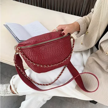 

Luxury Handbag Women Bag 2019 Chain Shoulder Bag Leather Crossbody Chest Bags Women Bag Designer Trendy Casual Travel Pack
