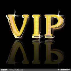 VIP