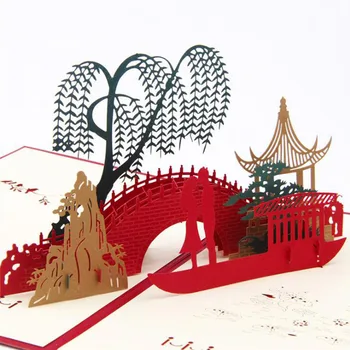 

Paper Greeting Card 3D Sculpture Folding Invitation Card Craft Paper Wedding Events Festive Party Supplies