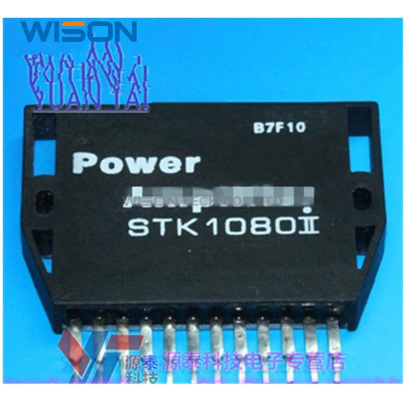 Nieuwe Originele STK2230 STK2240 STK1080II Module