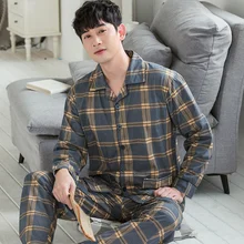 

2021 men's pajamas summer long-sleeved pure cotton out loose plus size spring and Summer youth Korean sleepwear