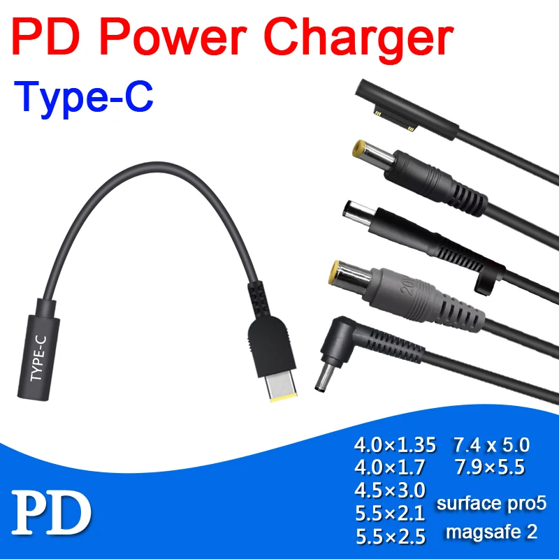 PD Кабель-адаптер для быстрой зарядки с USB-разъемом в постоянный ток поверхности