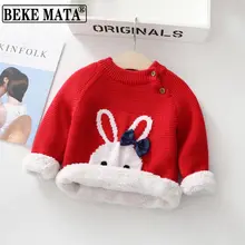 

BEKE MATA Baby Knit Sweater Winter Cartoon Rabbit Thick Velvet Infant Girl Pullover Sweater Toddler Boy Clothes Baby Clothing