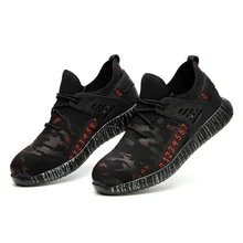 Мужская обувь со стальным носком, безопасная обувь на каждый день, прокалываемые рабочие кроссовки, дышащая камуфляжная обувь 710