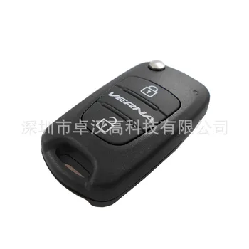 

For Hyundai Genesis Coupe Lavita / Matrix Instead of Original Factory Auto Car Key New 3 Buttons VERANA Change Car Key Shell
