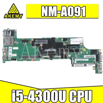 

Lenovo ThinkPad X240 VIUX1 NM-A091 Notebook Motherboard CPU i5 4300U FRU 04X5176 04X5152 DDR3 100% Test Work