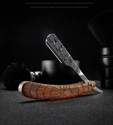 1pcs Manual Redwood Handle Shaving Men's Razor High Quality Professional Barber Hair Cut Razor Change Blade Type Shaving Knife