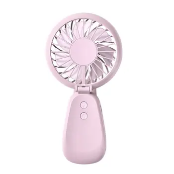 

Handheld seven-leaf clip fan mini desktop silent charging colorful lights small fan