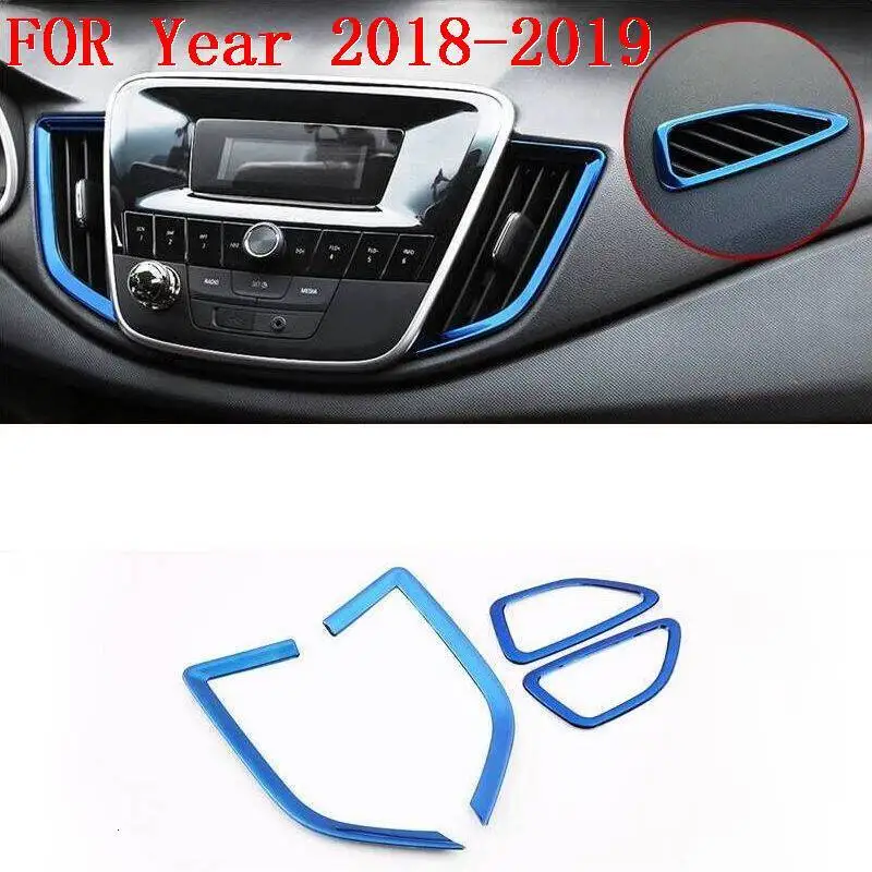 Кондиционер автомобильный Авто модифицированный декоративный автомобильный Стайлинг защитный чехол Аксессуары 18 19 для Chevrolet Cavalier