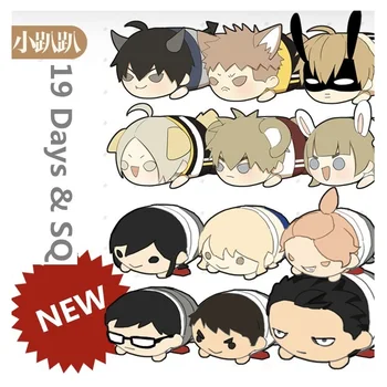 

New 19 Days SQ Old Xian and Tan Jiu Plush Doll Cartoon Characters Pillow Fans Gift Official Anime Around