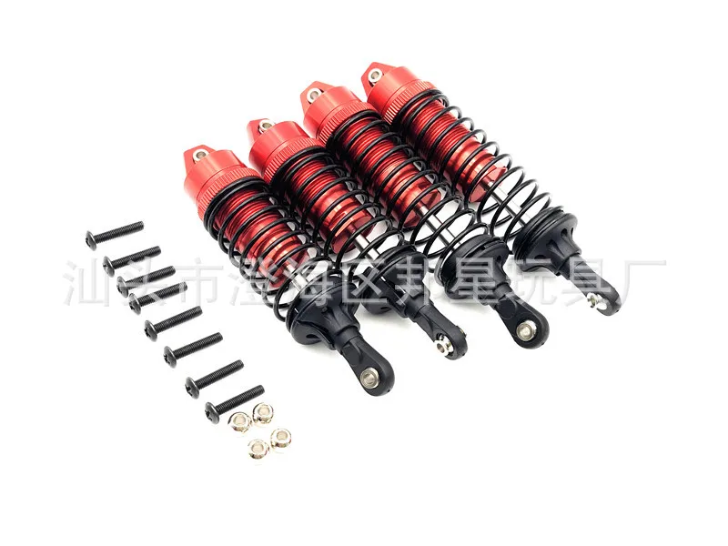 

Traxxas Slash 4*4 Huanqi 727 Woodchuck Short Card before/after Shock Absorber Sla014 Sla015