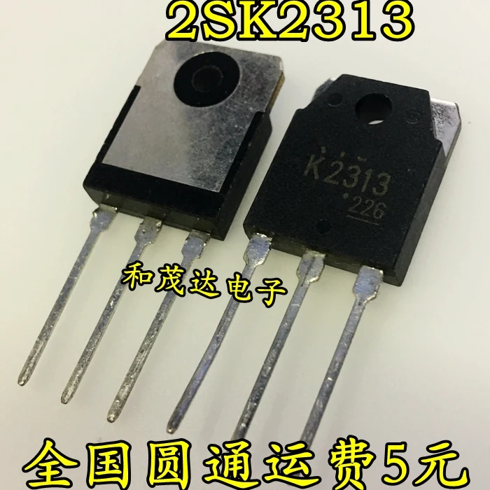 5 шт., новые оригинальные кнопки 2SK2313 K2313 MOS60V60AK2313 на