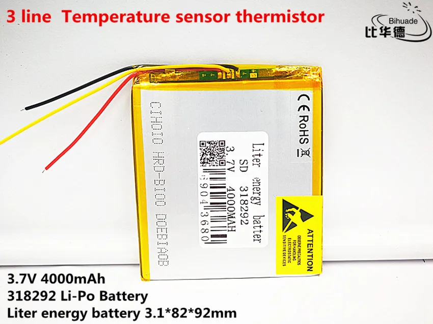 3 линии 318292 аккумулятор " для Prestigio Grace 3118 3g PMT3118 ...