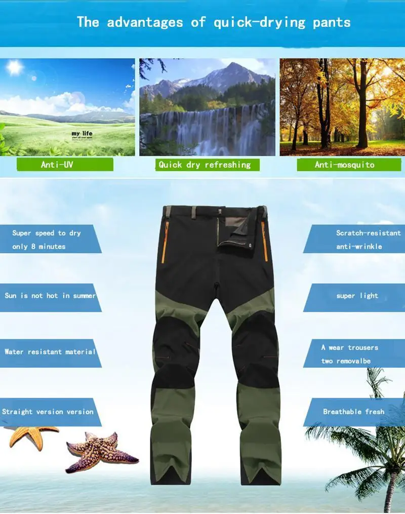 Водонепроницаемые мужские походные тактические брюки-карго, повседневные армейские брюки, размера плюс L-4XL