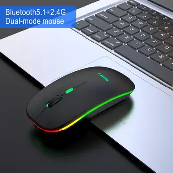 

Silent Bluetooth 5.1 Dual Mode Charging Wireless Mouse Silent 2.4G Mouse 500mAh Rechargeable Mouse For Office Games Universal
