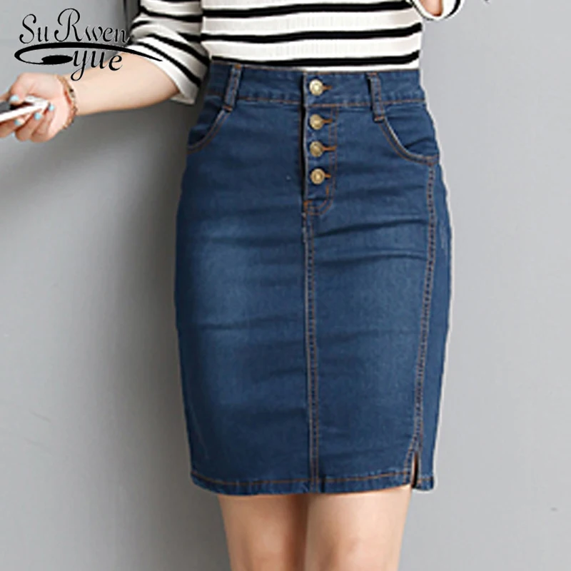 летом новые женщины высокой талией джинсовая юбка мода тонкий эластичный пакет