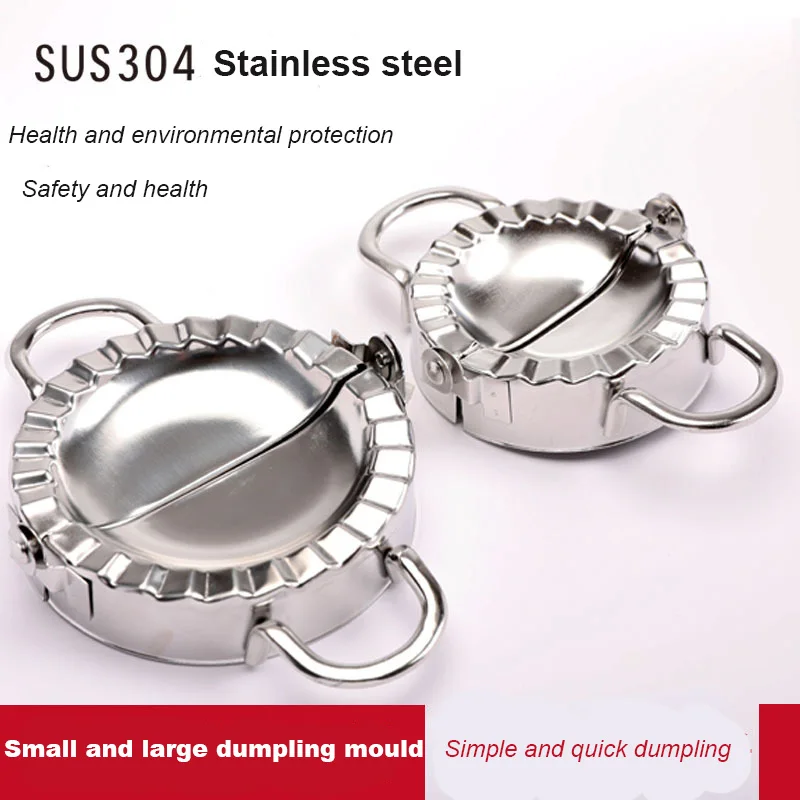 

New Pie Ravioli Dumpling Mould Tools Kitchen Accessories Food Grade Stainless Steel Dumpling Maker Mold Wrapper Dough Cutter