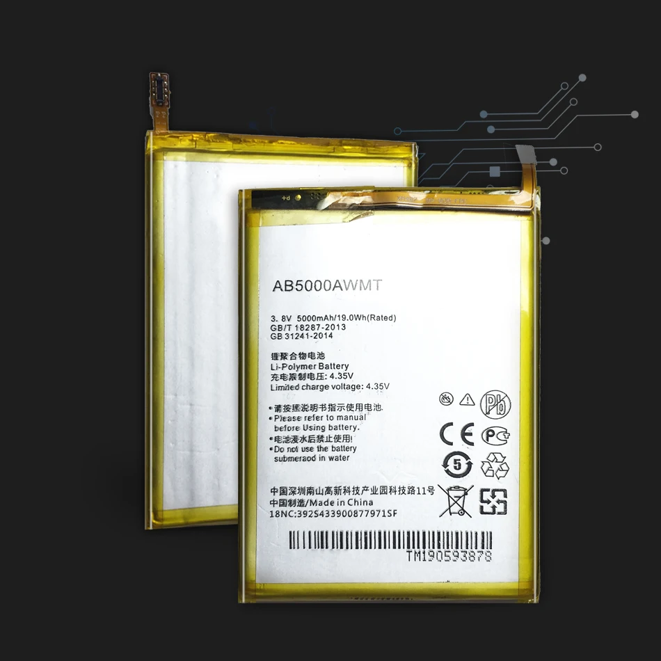 AB5000AWMT для PHILIPS V526 V787 5000 мА/ч, смартфон, на замену Аккумулятор для PHILIPS V526 V787