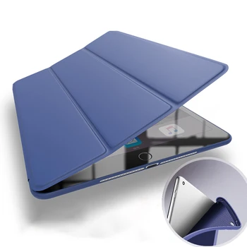 

Magnetic Protective Case Of Silicone Protective Case Of Tablet Computer For Ipad Mini 1 2 3 7.9inch
