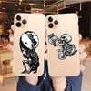 Mobile Phone Accessories