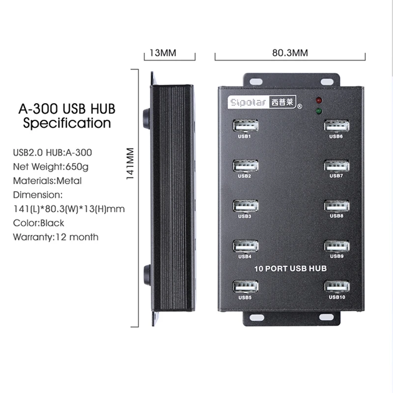 Sipolar 10 Ports Industrial USB HUB With 12V5A Power Adapter Syncs Data Transfer A-300 for Bitcoin Miner Cryptocurrency Mining 2