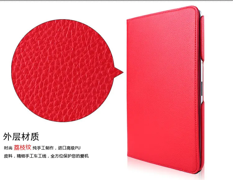 Чехол для samsung Galaxy Note 10," 2012 версия планшет модель GT-N8000 N8000 N8010 N8020 PU кожаный магнитный флип-чехол