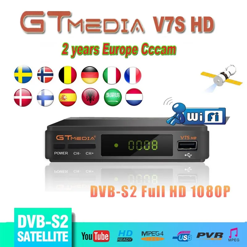 В Испании, спутниковый ТВ приемник, Gtmedia V7S, HD приемник, поддержка Европы, Cline для DVB-S2, youtube, FULL HD 1080 P, Freesat V7 HD