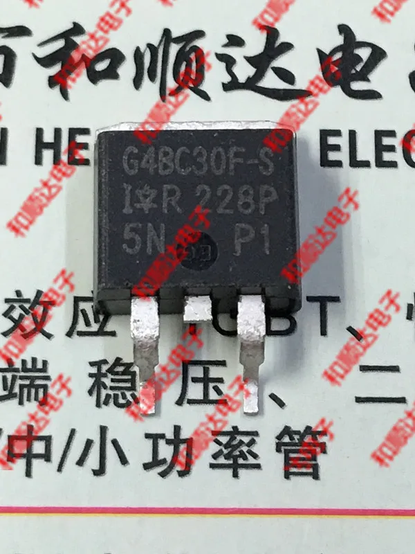 5 предметов в партии, IRG4BC30F-S-263 600V 31A TO263