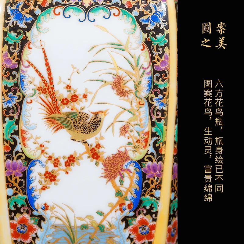 Фарфоровая эмаль jingdezhen шестигранная античная ваза китайский стиль для дома