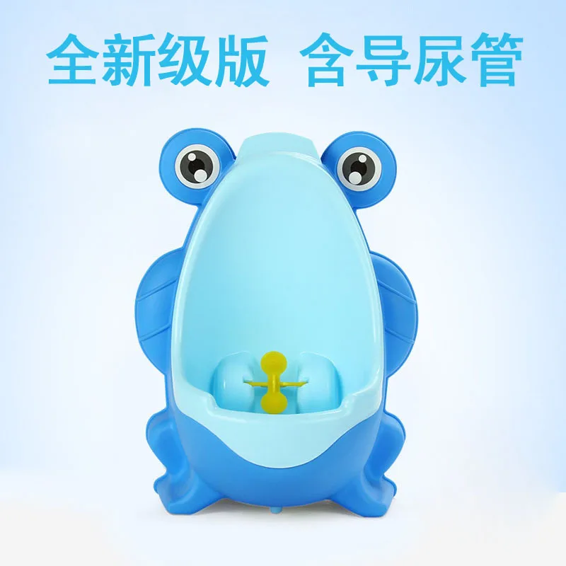 

Children Urinal Boy Wall Mounted Frog Urinal Baby Urinal BOY'S Standing Urine Cup Sewer Leather Tube