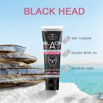 

Dead Sea Mud Black Mask Peel Off Blackhead Mask Deep Cleansing Moistruizing Ance Treatment Black Head Skin Care