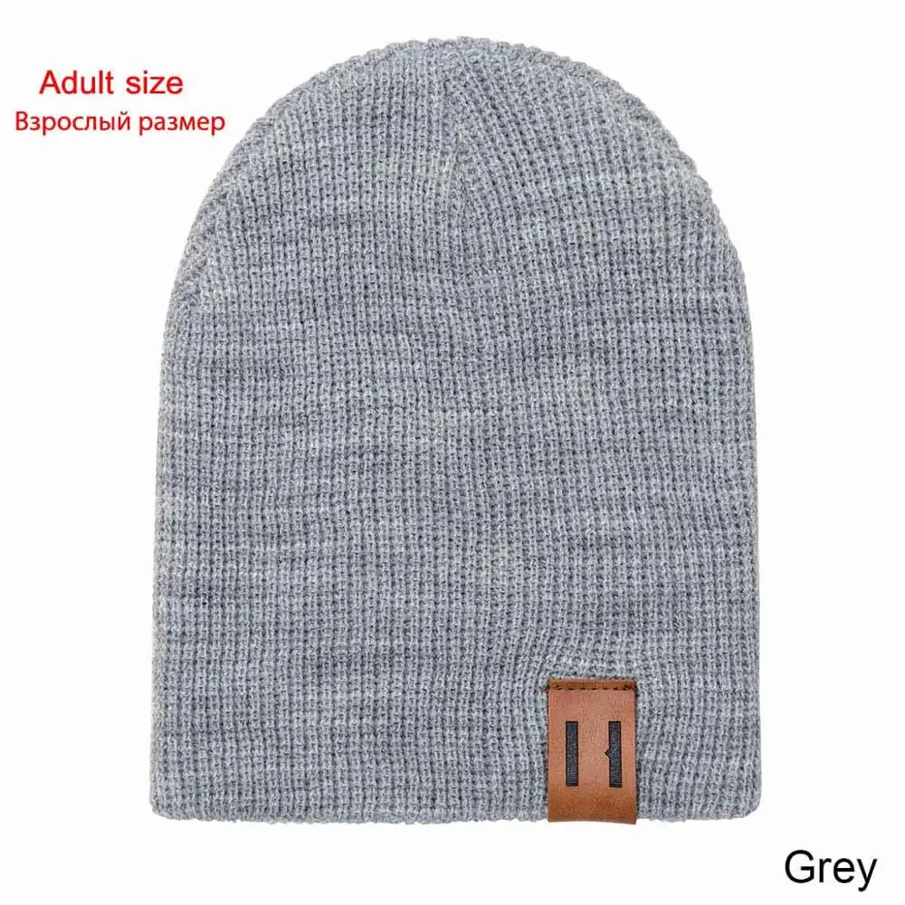 grey adult Новинка; шапки детские детские зимние шапки для детей и взрослых мягкая теплая шапочка вязаная крючком для девочек, для мальчиков эластичные вязаные Шапки Для мужчин;шапка для девочки шапка для мальчика - Цвет: grey adult